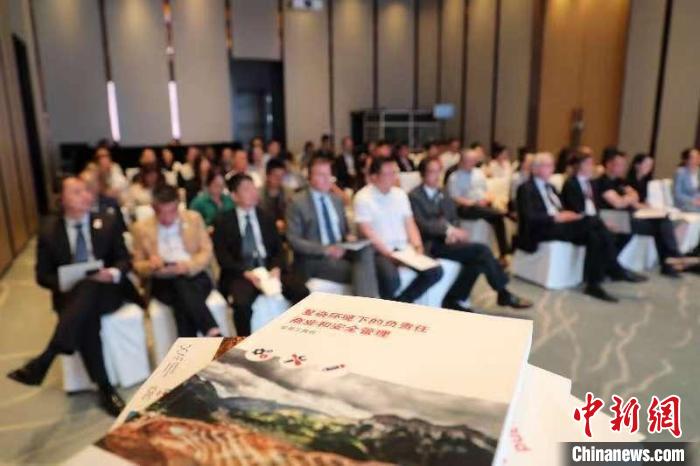 圖為發(fā)布儀式現(xiàn)場?！〖t十字國際委員會供圖