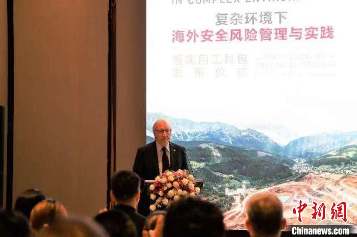 圖為紅十字國際委員會主席中國事務個人特使、東亞地區(qū)代表處主任蒂埃里·梅拉致辭?！〖t十字國際委員會供圖