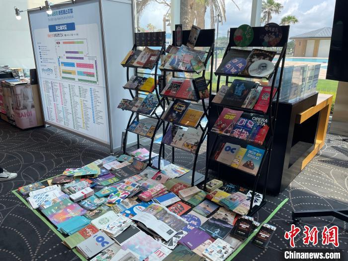 圖為第16屆濟(jì)州海比奇藝術(shù)節(jié)。　首爾中國文化中心供圖