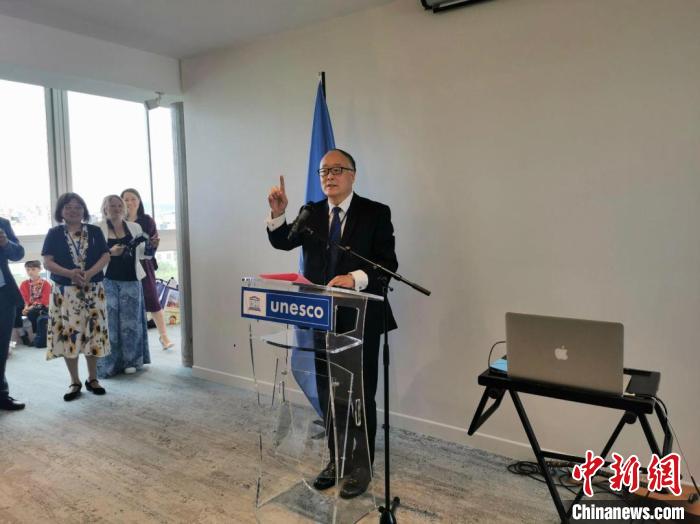 中國常駐聯(lián)合國教科文組織代表?xiàng)钸M(jìn)致辭?！【笜?攝