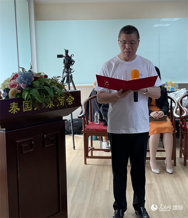 泰國浙江商會會長祁曉云受泰國華僑華人和駐泰各級商會機(jī)構(gòu)委托發(fā)出倡議，華僑華人群體將積極助力亞運(yùn)會舉行。人民網(wǎng)記者 劉慧攝