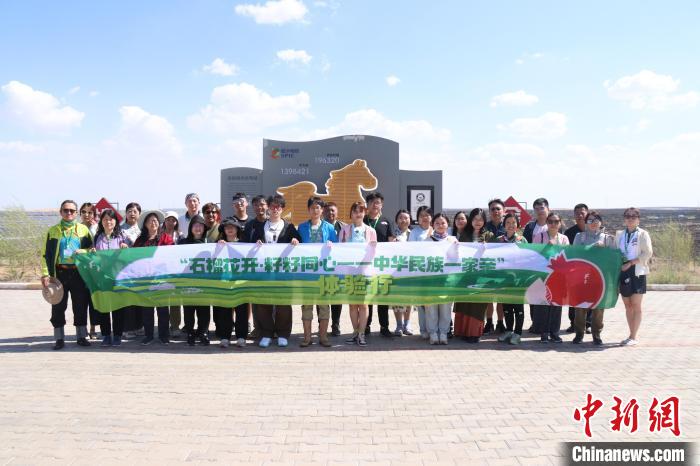 圖為臺(tái)胞體驗(yàn)大美內(nèi)蒙古。　托婭供圖