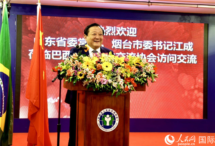 山東省委常委、煙臺市委書記江成致辭。人民網(wǎng)記者宋亦然攝