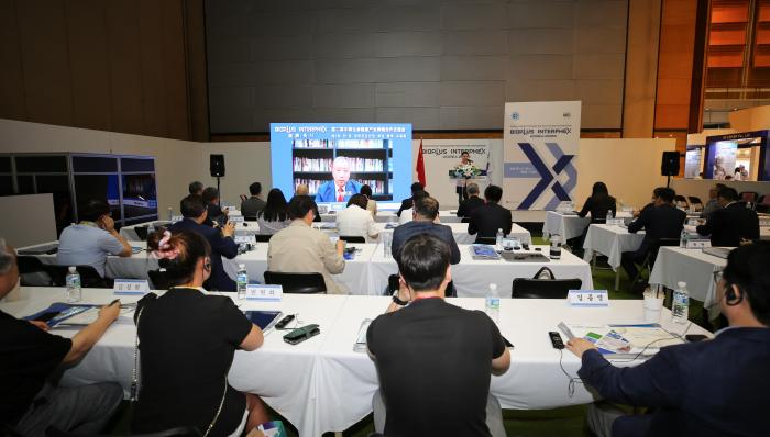 圖為交流會現(xiàn)場?！∩虅?wù)部投促局駐韓國辦事處供圖