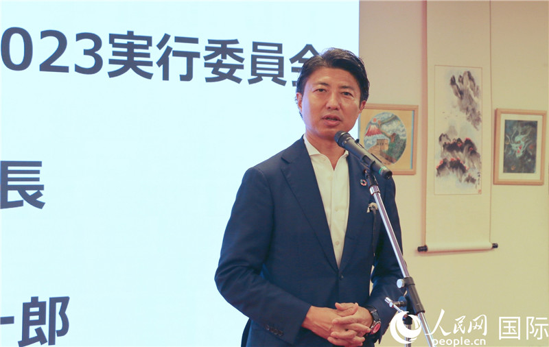 日本眾議院議員青柳陽一郎致辭。人民網(wǎng) 許可攝