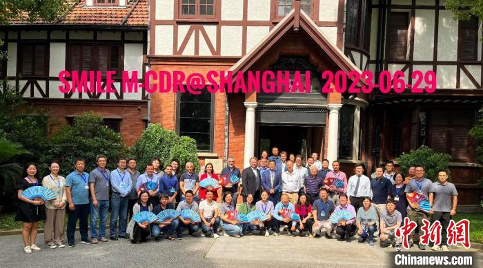 “微笑”衛(wèi)星(SMILE)任務(wù)中歐聯(lián)合轉(zhuǎn)正樣設(shè)計(jì)評(píng)審會(huì)合影。　中科院國(guó)家空間科學(xué)中心 供圖