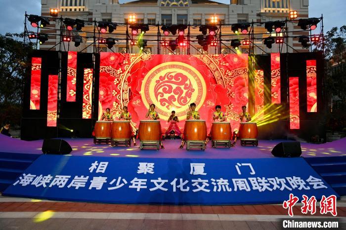 臺灣青少年表演《鼓舞四方》?！⊥鯑|明 攝