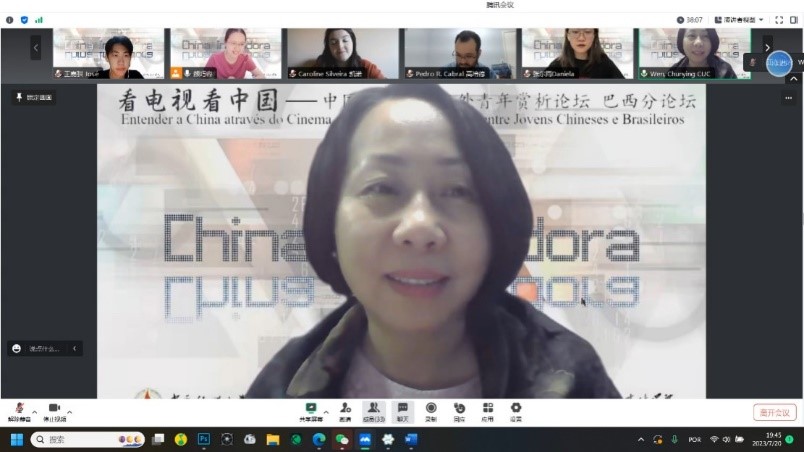 中國(guó)傳媒大學(xué)外國(guó)語言文化學(xué)院院長(zhǎng)文春英教授。 論壇截圖