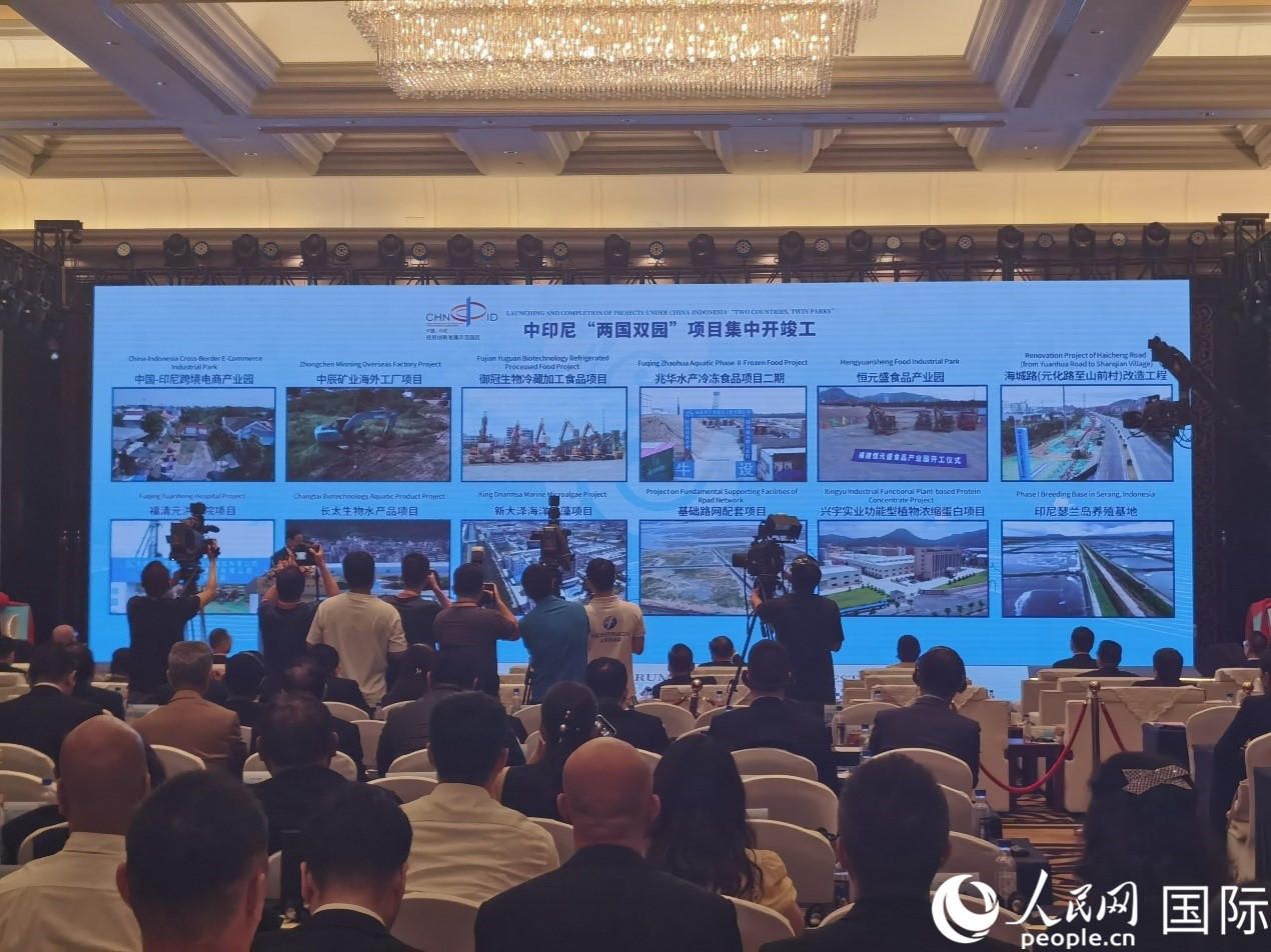 中印尼“兩國雙園”28個重大項(xiàng)目在“中國（福建）—東盟經(jīng)貿(mào)合作論壇”上集中開工、投產(chǎn)。人民網(wǎng) 楊春燕攝