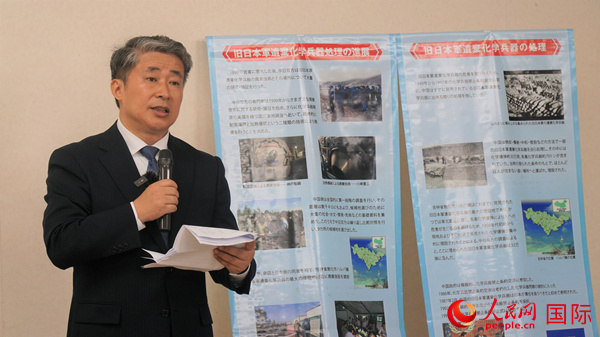 中國駐大阪總領(lǐng)事薛劍發(fā)表致辭。人民網(wǎng) 蔣曉辰攝