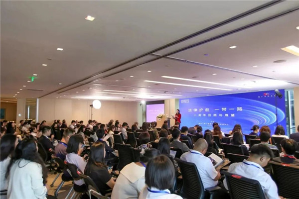 會(huì)議現(xiàn)場(chǎng)。主辦方供圖