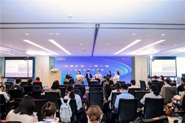 專(zhuān)題研討現(xiàn)場(chǎng)。主辦方供圖