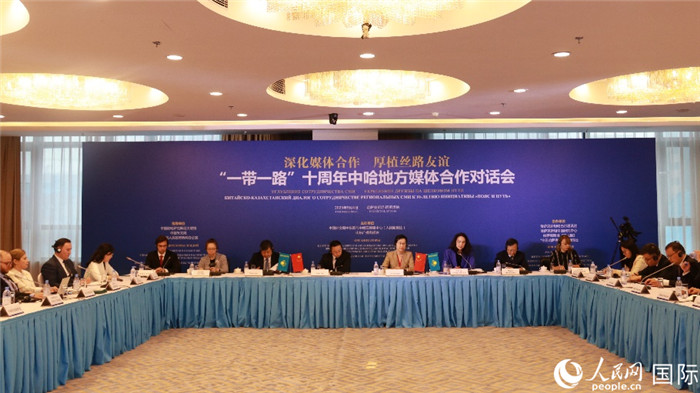 活動現場 記者李強拍攝