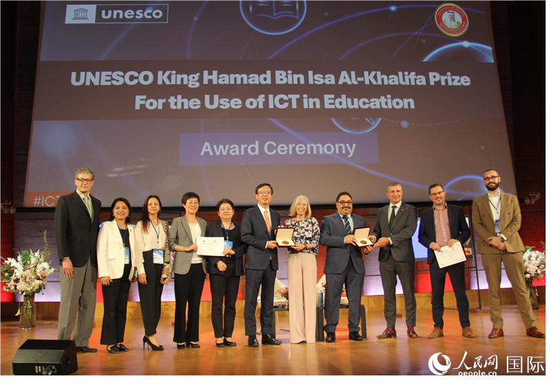 2022年度聯(lián)合國教科文組織教育信息化獎頒獎儀式現(xiàn)場。人民網(wǎng)記者 尚凱元攝