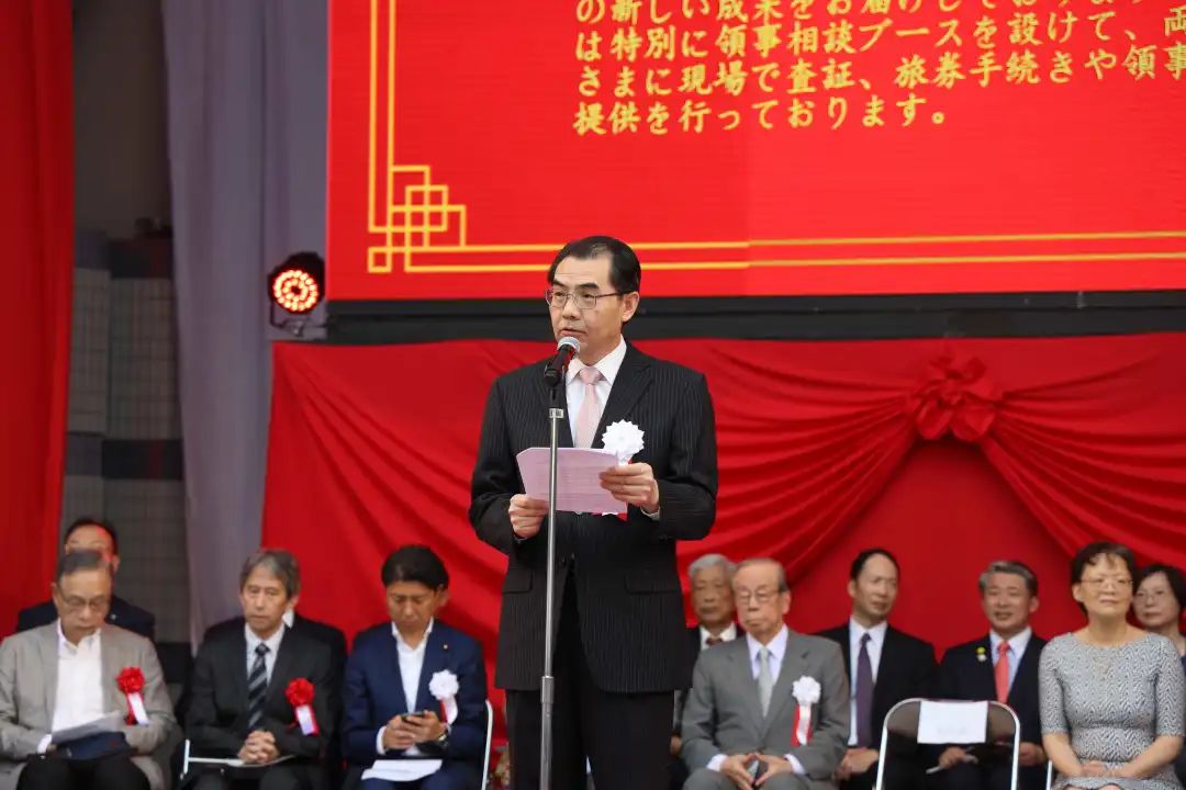 中國駐日本大使吳江浩出席活動(dòng)開幕式并致辭。中國駐日本大使館供圖