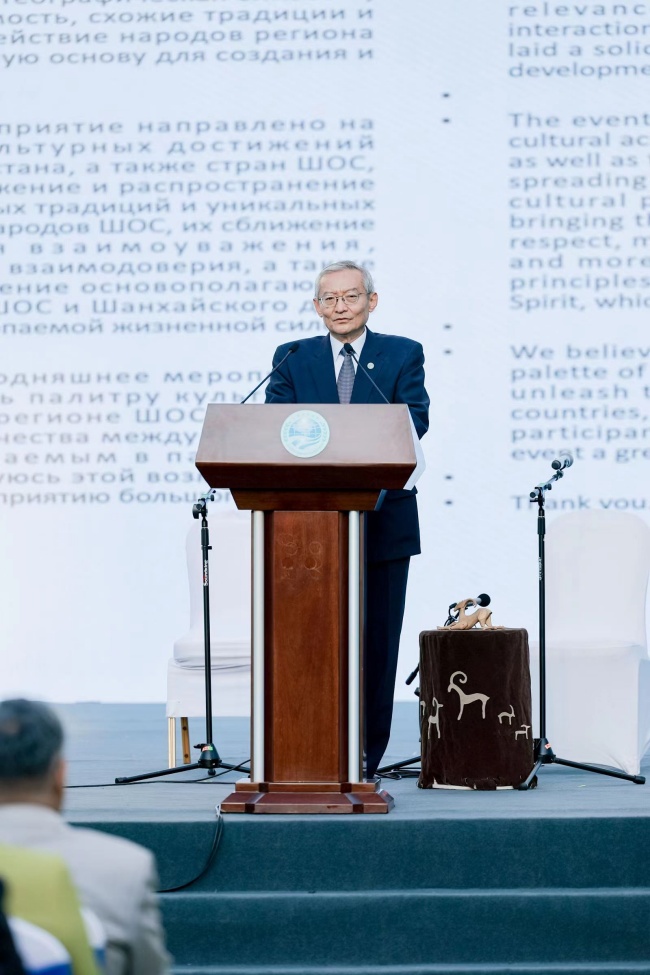 上合組織秘書長張明致辭。主辦方供圖