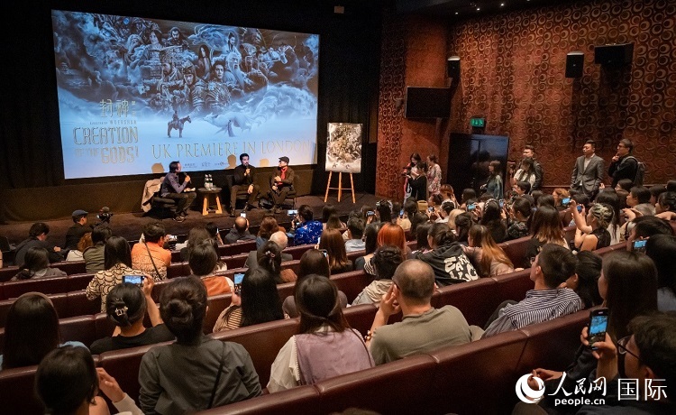  活動現場。人民網 郭錦標攝