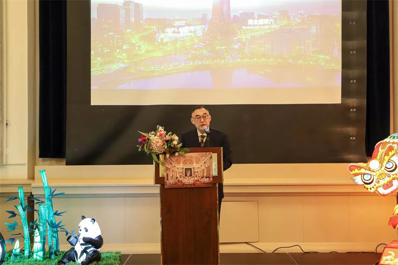 四川省商務(wù)廳黨組成員、四川自貿(mào)辦專職副主任吳舸致辭  主辦方供圖