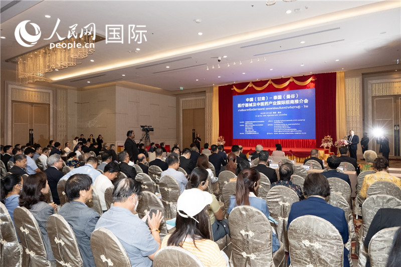 中國-泰國醫(yī)療器械及中醫(yī)藥產(chǎn)業(yè)國際推介會現(xiàn)場。孫廣勇攝