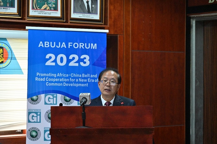 浙江師范大學(xué)校務(wù)委員會(huì)副主席邵國平致辭。浙江師范大學(xué)非洲研究院供圖