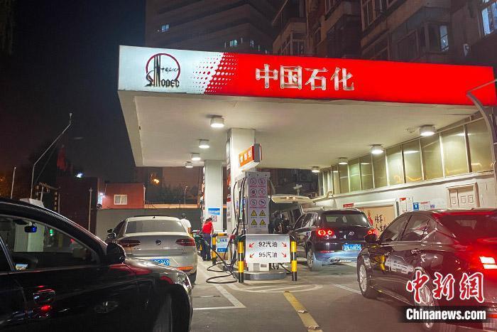 資料圖:加油站。 中新財經 葛成 攝