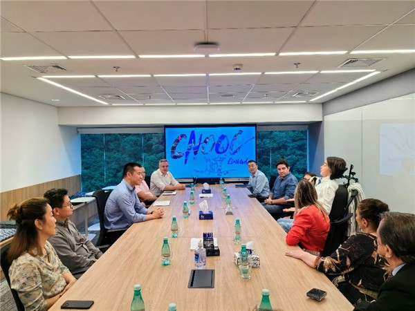 座談會現(xiàn)場。中海油巴西公司供圖