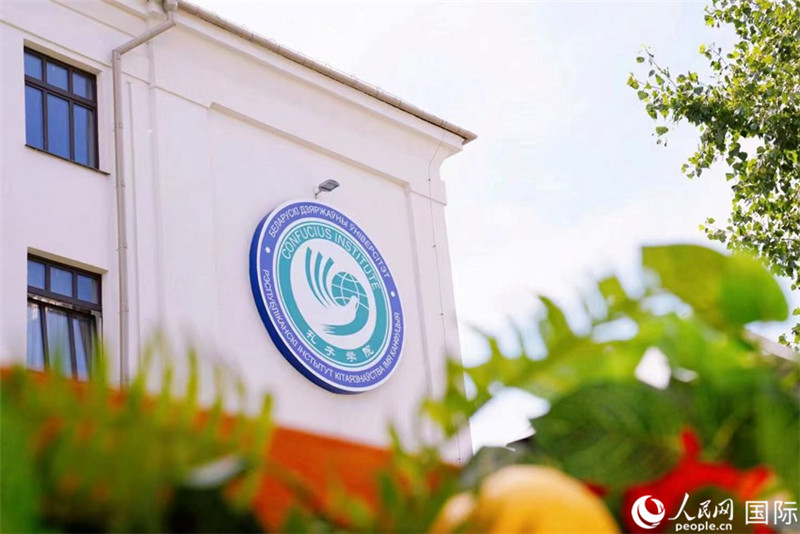 白大孔院教學樓一角。人民網(wǎng) 皇甫萬里 攝