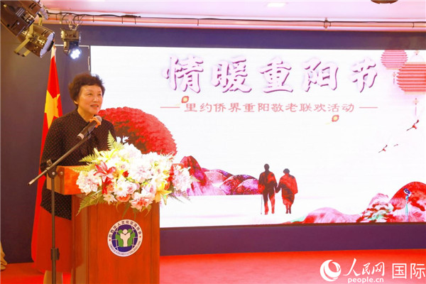 當(dāng)?shù)貢r(shí)間10月23日，國務(wù)院僑務(wù)辦公室主任陳旭在巴西華人文化交流協(xié)會(huì)會(huì)館出席里約僑界舉辦的重陽節(jié)敬老聯(lián)歡活動(dòng)。人民網(wǎng)記者 陳海琪攝