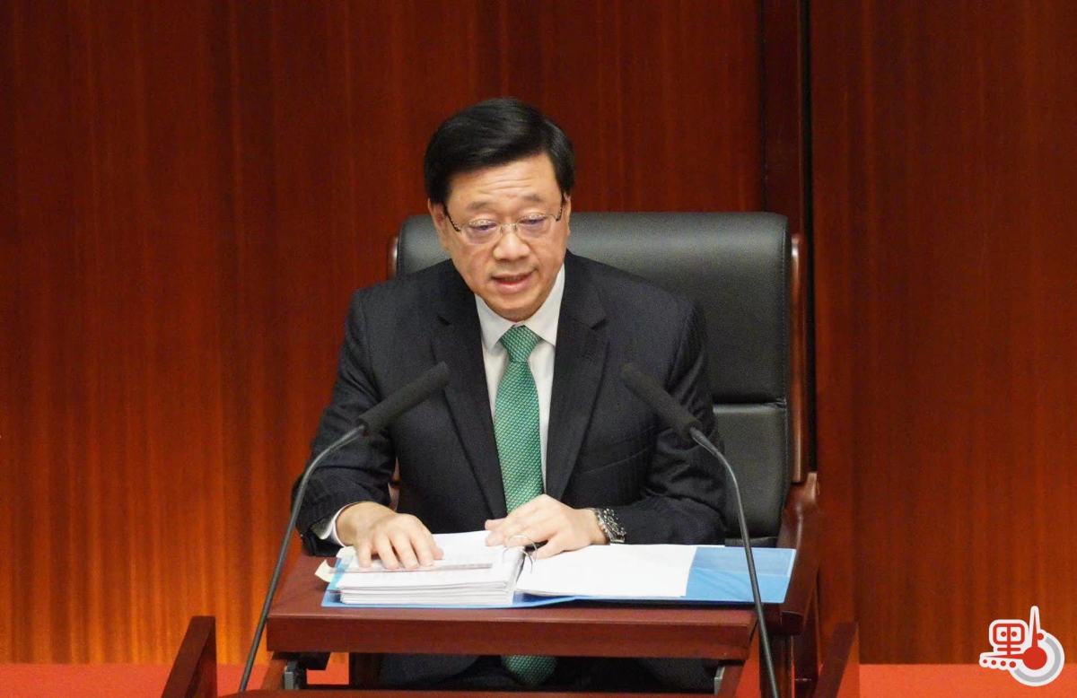 李家超宣讀新一份施政報(bào)告。圖片來源：香港“點(diǎn)新聞” 麥鈞杰 攝