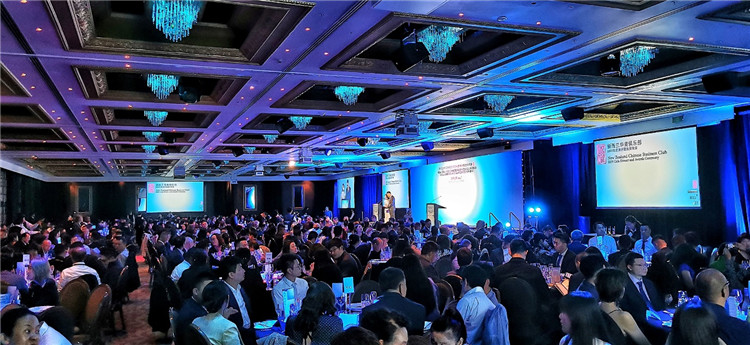 晚宴現(xiàn)場(chǎng)。攝影：百年圖片社