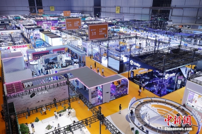 11月5日，第六屆中國國際進(jìn)口博覽會在國家會展中心(上海)開幕。<a target='_blank' href='/' _fcksavedurl='/'><p  align=