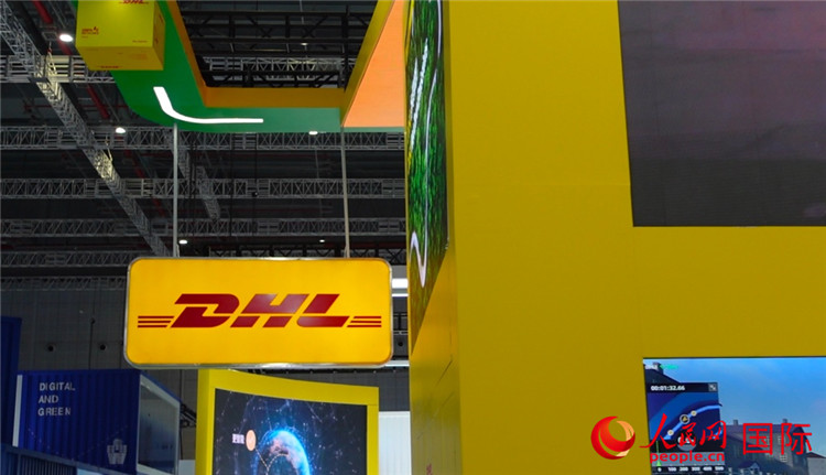 DHL快遞展臺。人民網(wǎng) 殷韜攝