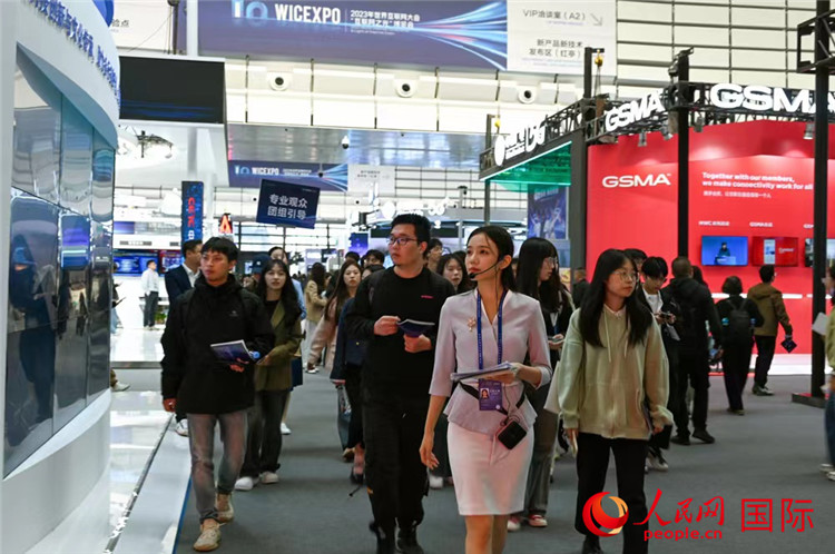 11月7日上午，2023年世界互聯(lián)網(wǎng)大會(huì)“互聯(lián)網(wǎng)之光”博覽會(huì)在浙江烏鎮(zhèn)開幕。人民網(wǎng)記者 葉賓得攝