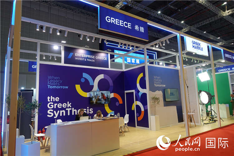 11月7日，國(guó)家會(huì)展中心（上海）希臘館。人民網(wǎng) 殷韜攝