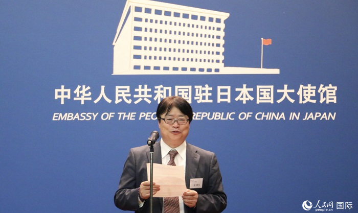 評審專家代表、東京理科大學(xué)教授趙新為發(fā)表致辭。人民網(wǎng) 許可攝