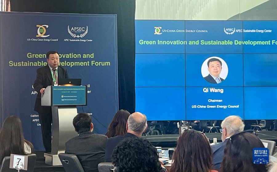 11月13日，美中綠色能源促進(jìn)會(huì)會(huì)長王麒在舊金山舉行的“綠色創(chuàng)新與可持續(xù)發(fā)展論壇”上發(fā)言。新華社記者 譚晶晶 攝