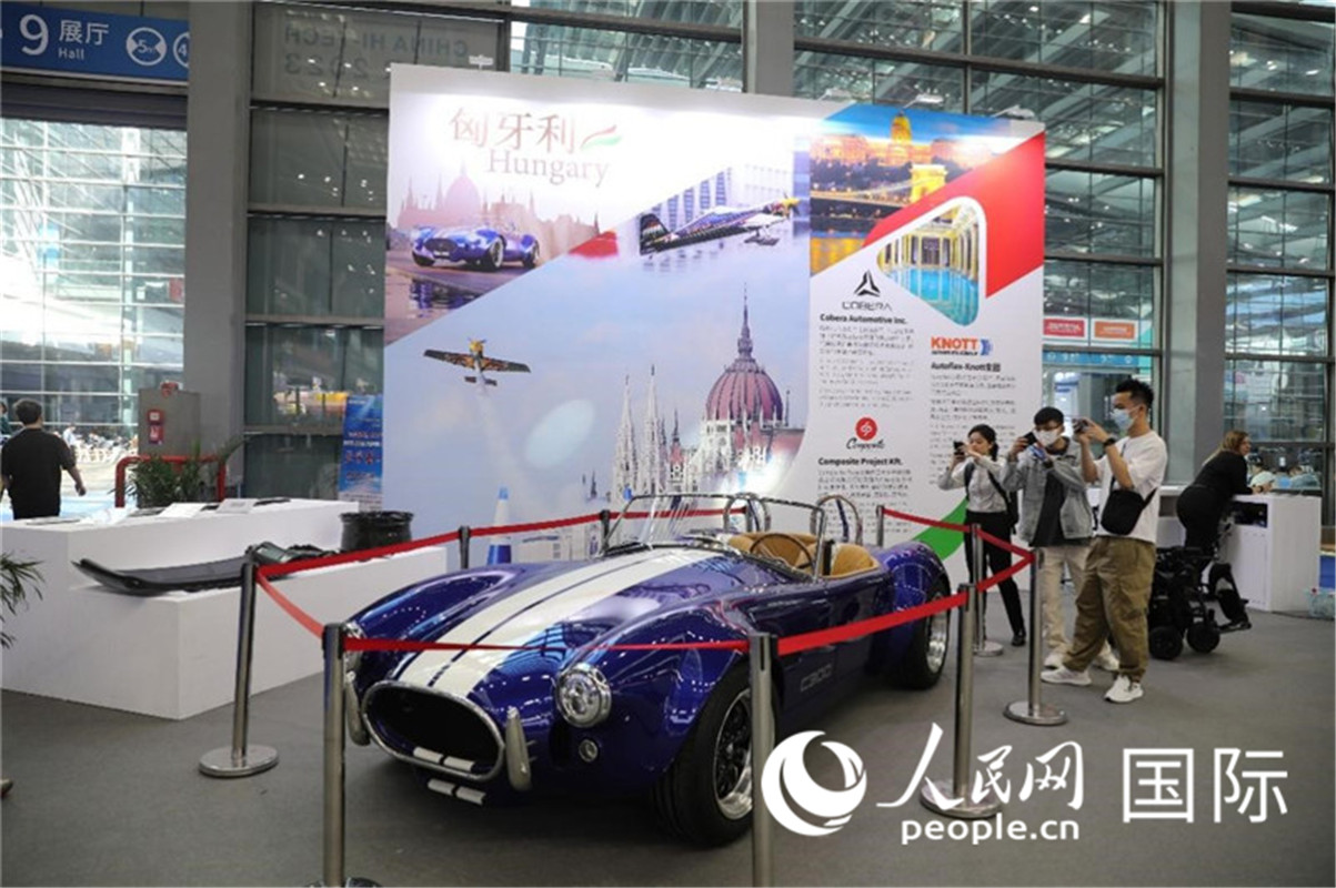 第25屆中國(guó)國(guó)際高新技術(shù)成果交易會(huì)15日在深圳開幕，圖為匈牙利企業(yè)展臺(tái)（人民網(wǎng)記者 魯揚(yáng)攝）
