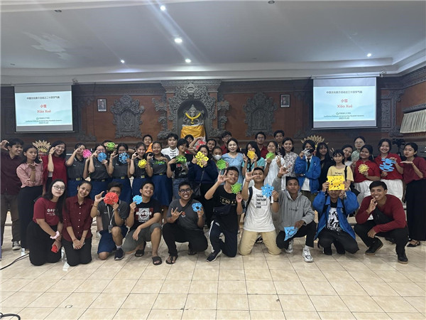 中印尼師生合影。主辦方供圖