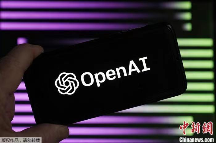 資料圖：OpenAI標(biāo)識。