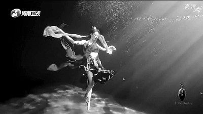 《端午奇妙游》劇照。資料圖片