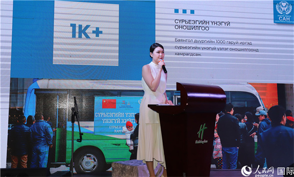 12月1日，恩赫利瑪介紹項(xiàng)目實(shí)施情況。人民網(wǎng)記者 霍文攝