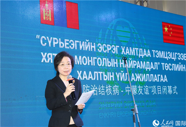 12月1日，沈敏娟大使致辭。人民網(wǎng)記者 霍文攝