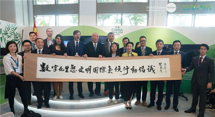 活動現(xiàn)場。綠豆芽供圖