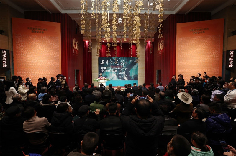 開幕儀式現(xiàn)場。主辦方供圖