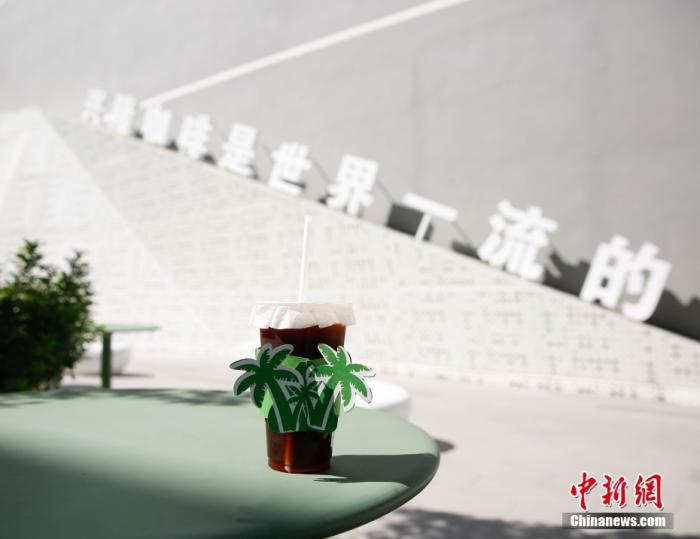 圖為興隆咖啡。 曹淼欣 攝