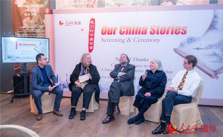 嘉賓發(fā)言。人民網(wǎng) 郭錦標攝