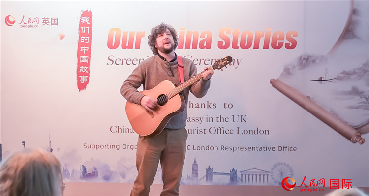 葛瑞斯·波尼洛演唱《不朽的李白》。人民網(wǎng) 郭錦標攝