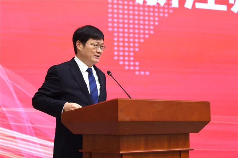 浙江師范大學校長蔣云良主持會議。主辦方供圖