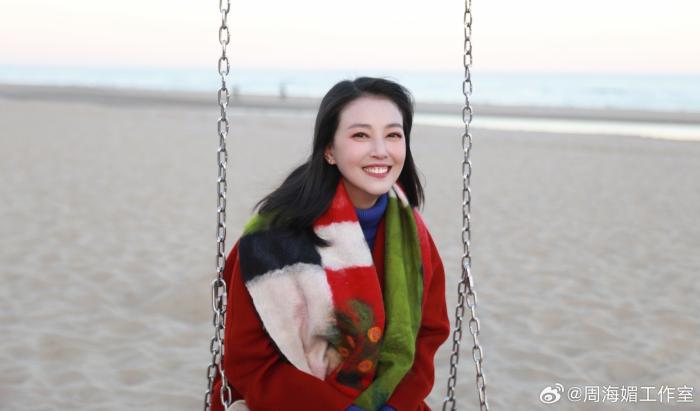 圖為周海媚。來源：周海媚工作室微博