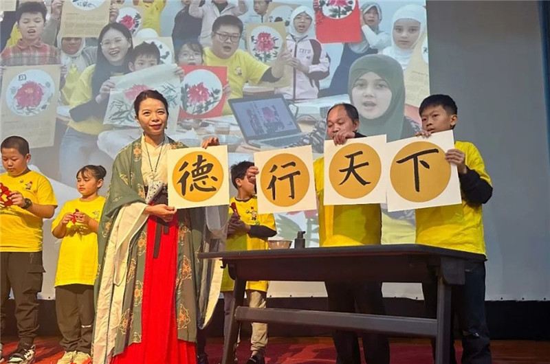 圖為2023“中華文化大樂園—埃及開羅營”閉幕式活動現(xiàn)場。主辦方供圖